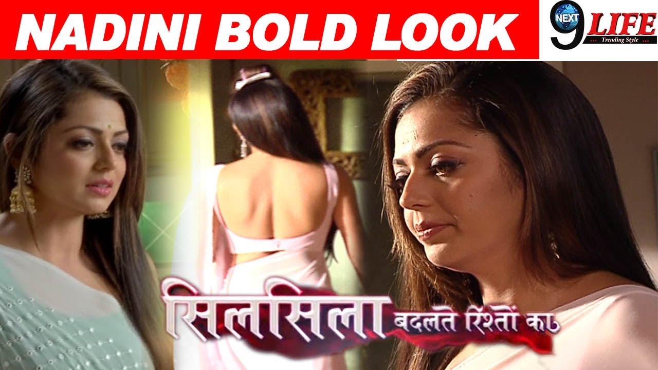 SILSILA BADALTE RISHTON KA: Nandini FAME Drashti Dhami Looks Hot In Saree