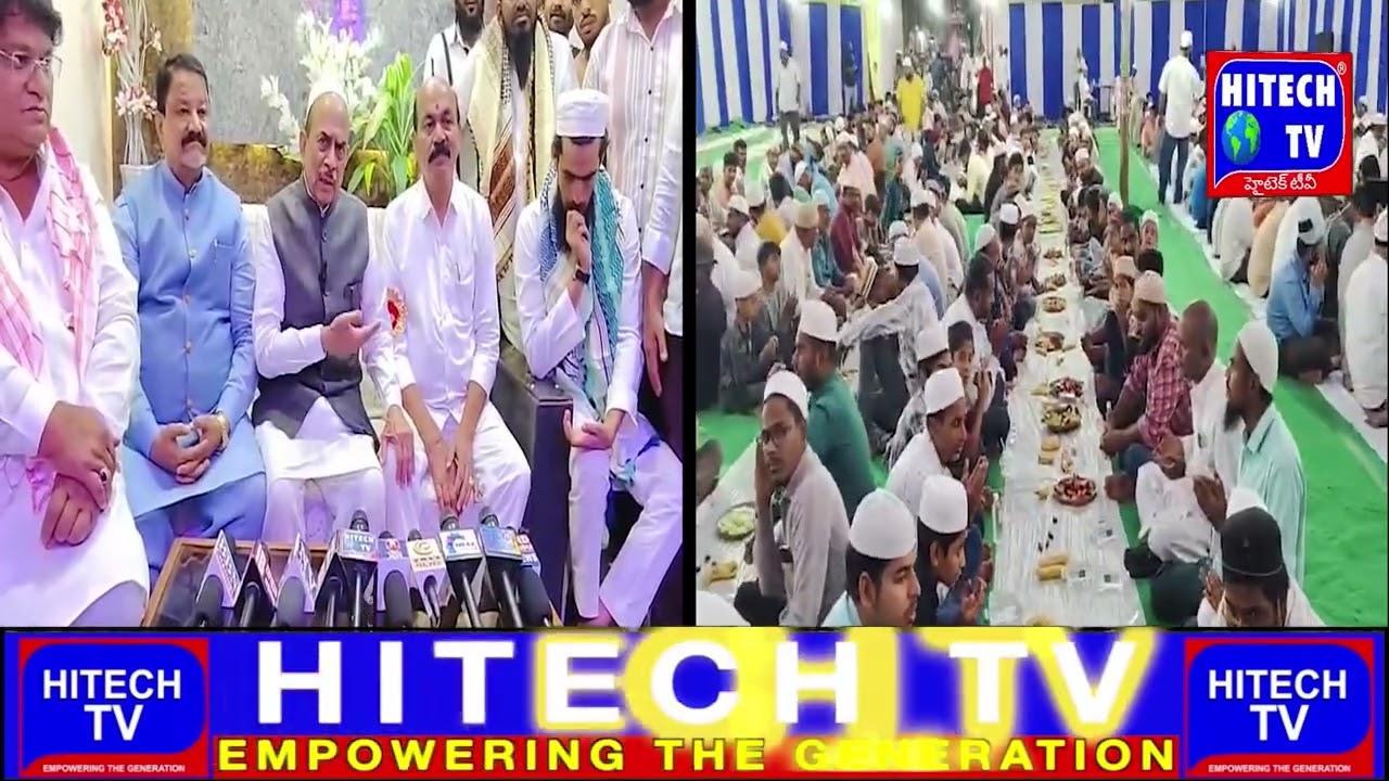 Sangareddy: MLA Chinta Prabhakar Attends Grand Iftar Party & Dinner At Hussaini Maidan, Sadasivpet.