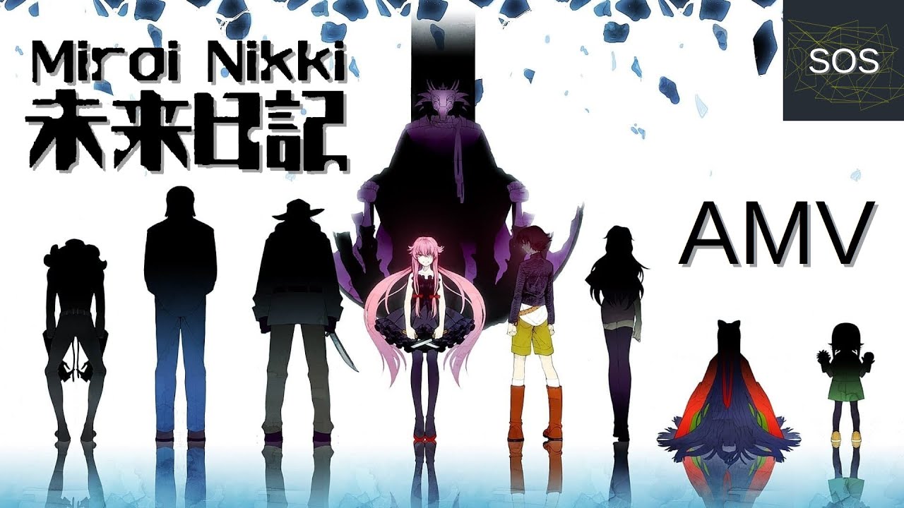 Mirai Nikki | AMV