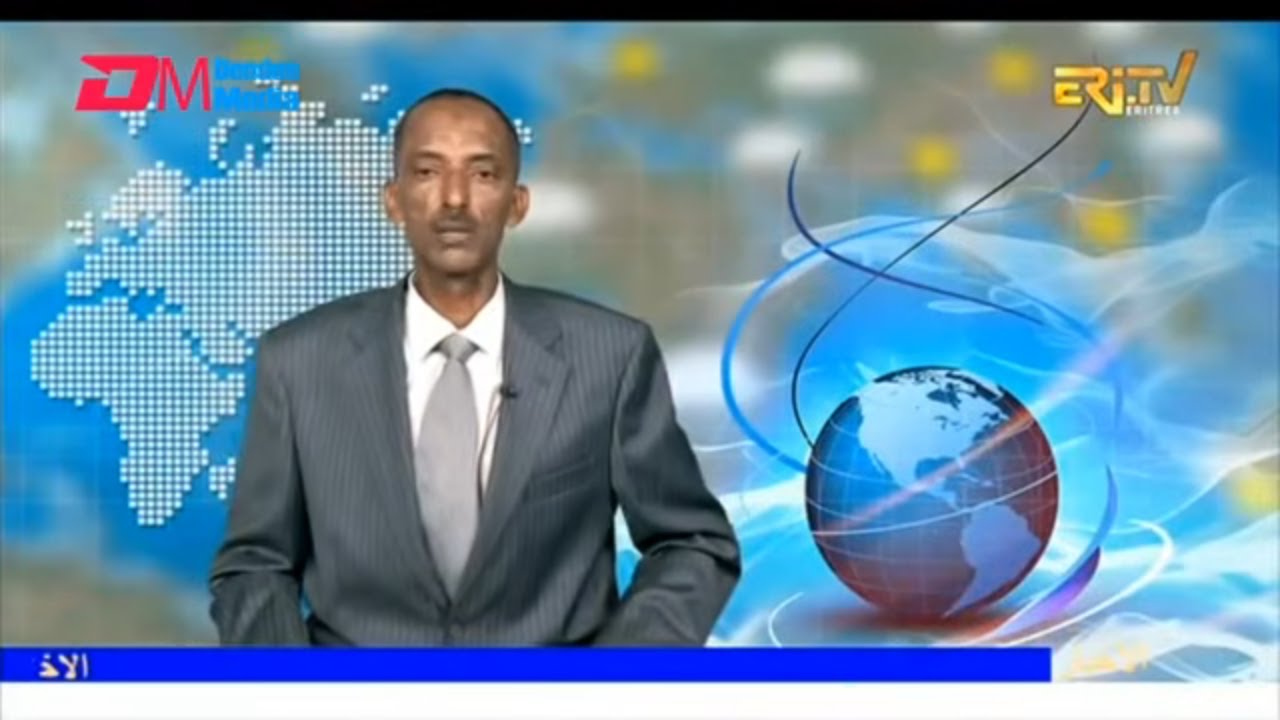 Arabic Evening News for February 3, 2026 - ERi-TV, Eritrea