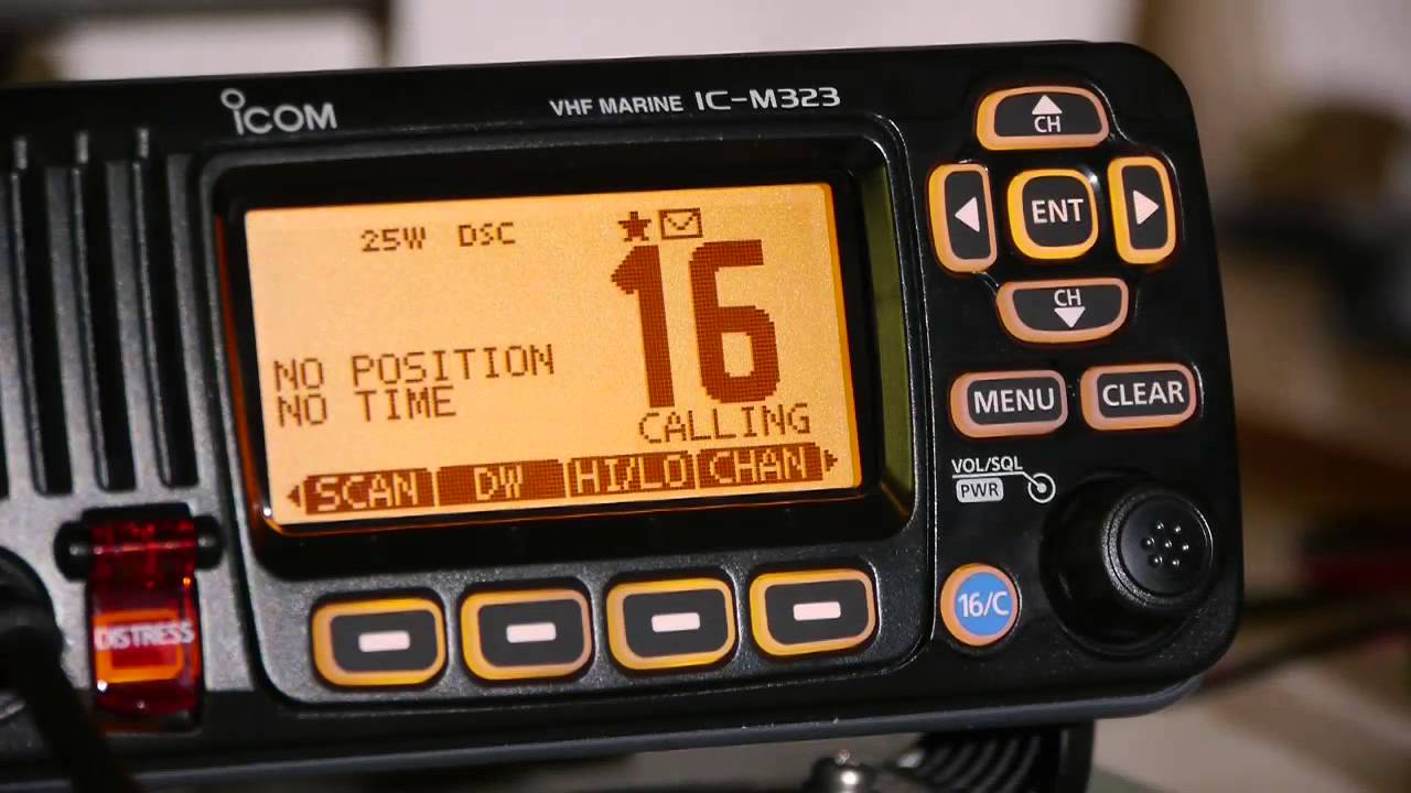 DSC Controler: Einzelanruf (individual call)