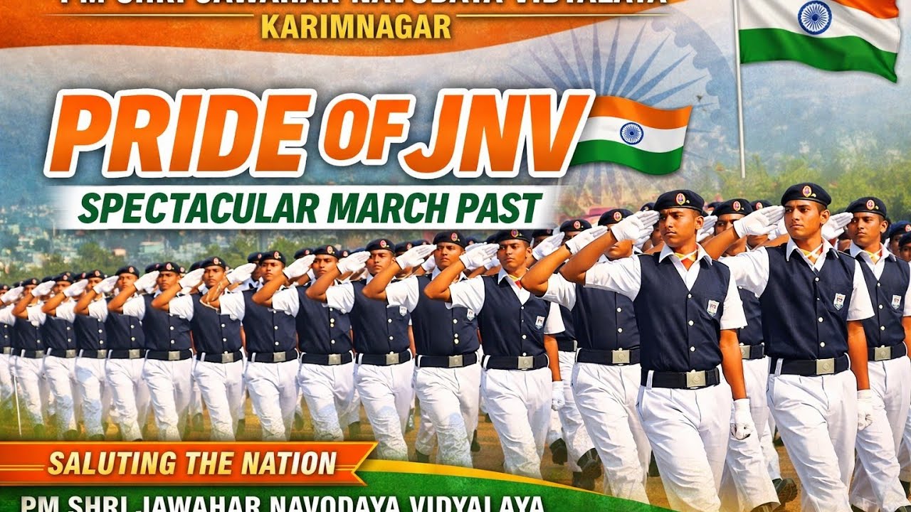 “Pride of JNV 🇮🇳 | Republic Day March Past | Karimnagar”