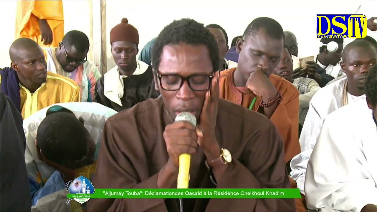 Radjas Serigne Mourtalla Diouf khassida AJJUMAYE TOUBA journée xassida 2024