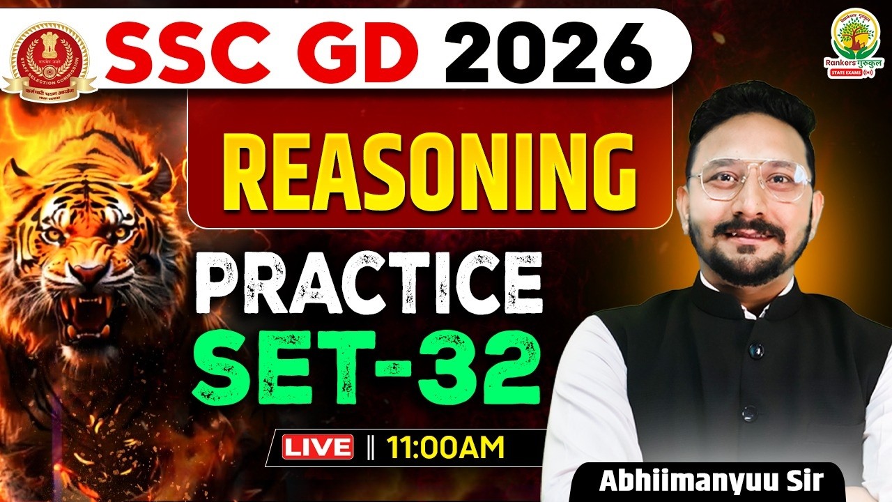 SSC GD Reasoning Practice Set 32 | Reasoning Top 1000 Questions | Abhimanyu Sir