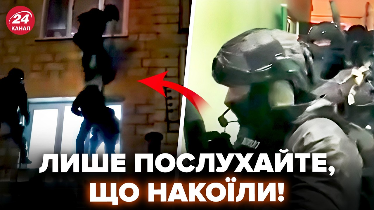⚡️ГРОМКОЕ ЗАДЕРЖАНИЕ! СБУ поймала АГЕНТОВ ПУТИНА – ПОКАЗАЛИ ЖУТКИЕ КАДРЫ.Вот что ПРИКАЗАЛИ из МОСКВЫ