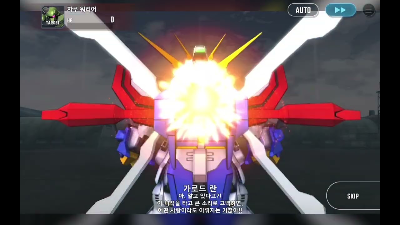 あぁ…眩しい…青春だなぁ…。