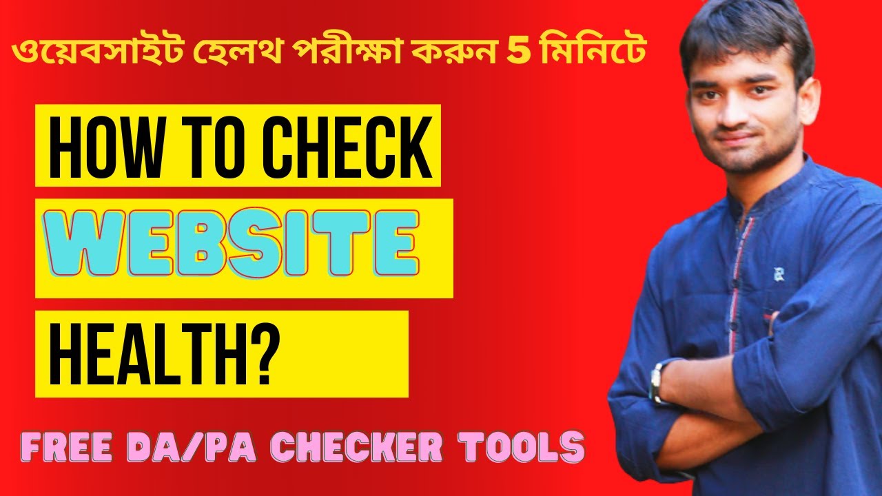 How to Check DA & PA Website Health in WordPress and Improve SEO | SEO For beginner