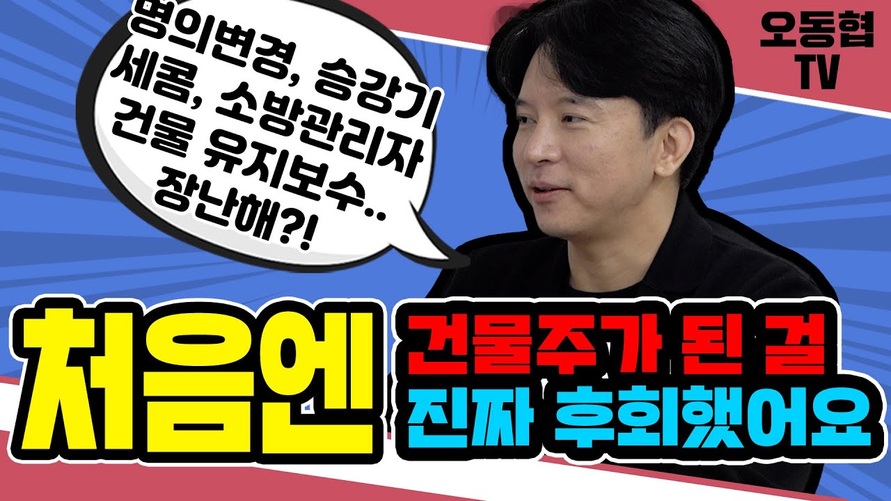 신사임당 