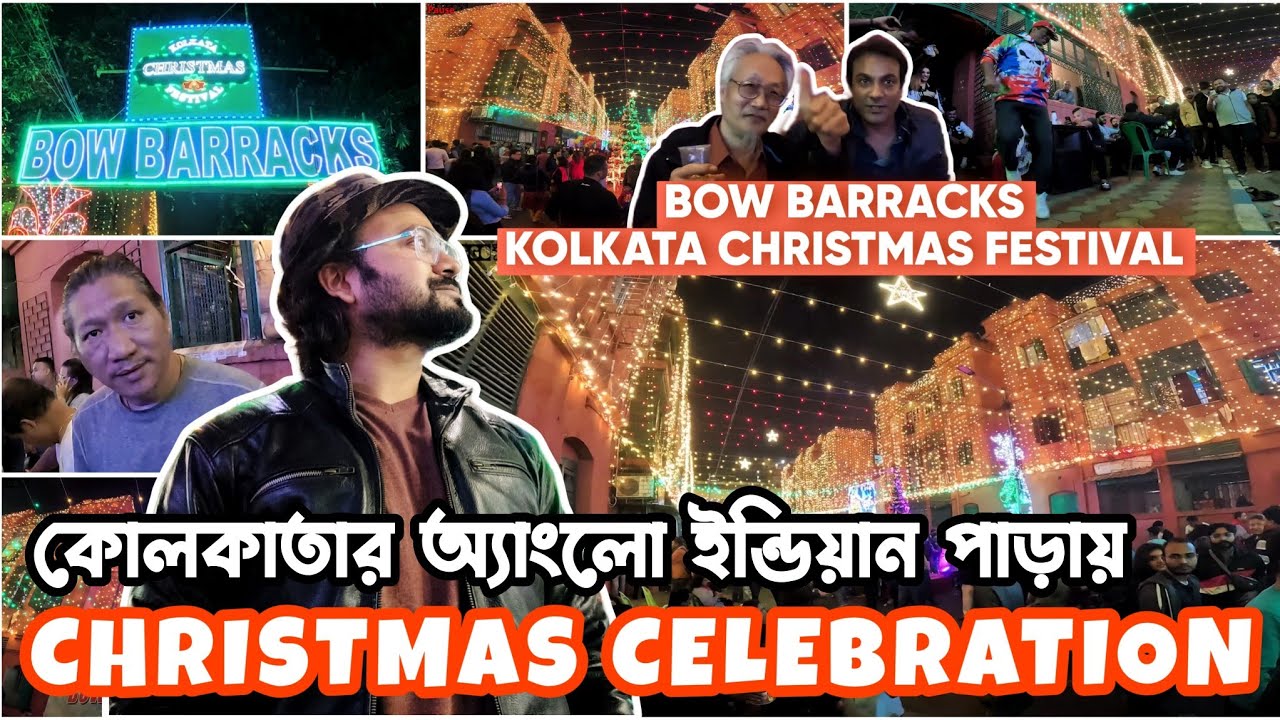 Bow Barracks Kolkata Christmas Festival 🎅 Anglo Indian Community Celebrating Christmas