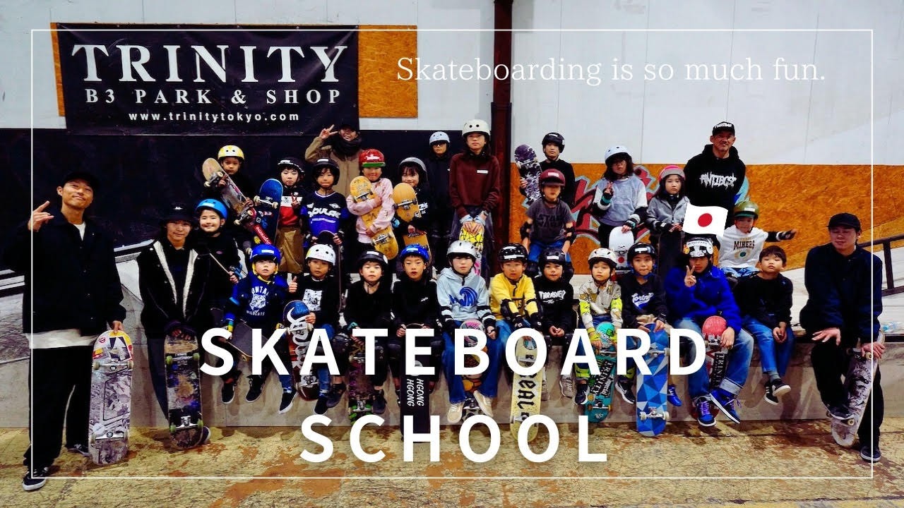 SKATEBOARD SCHOOL in TOKYO【TRINITY B3 PARK スケートボードスクール】