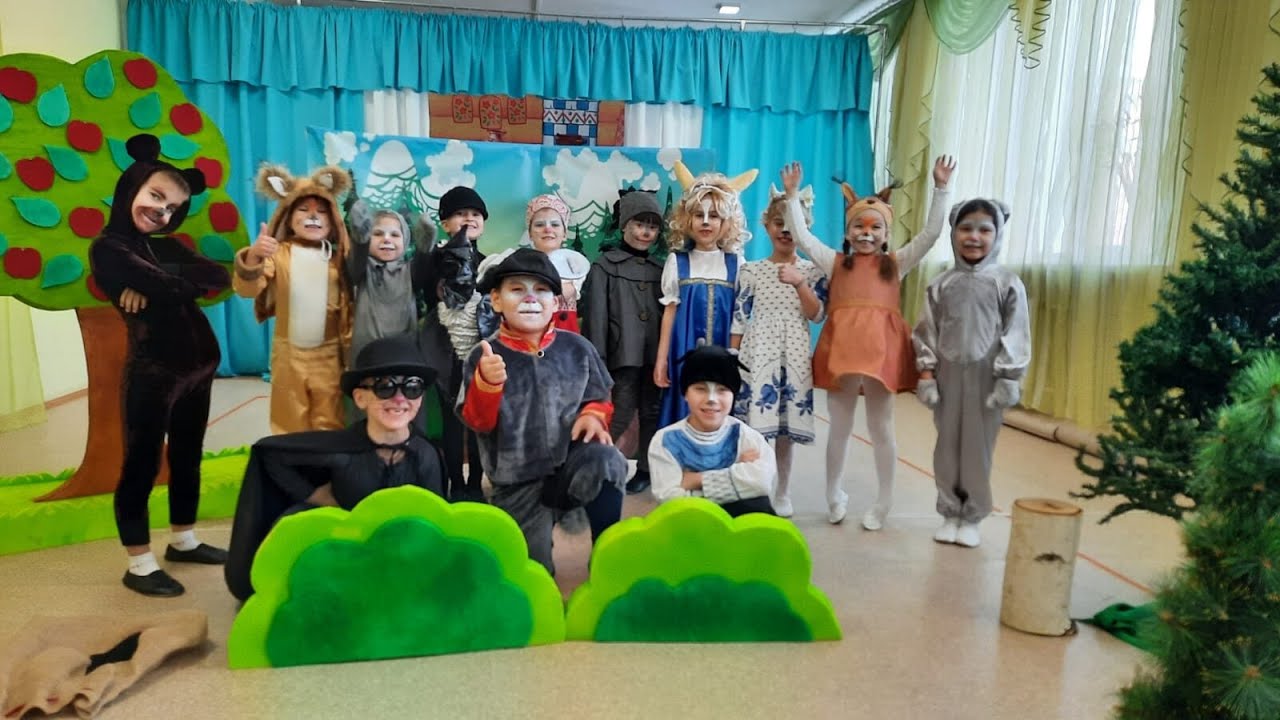 Спектакль 