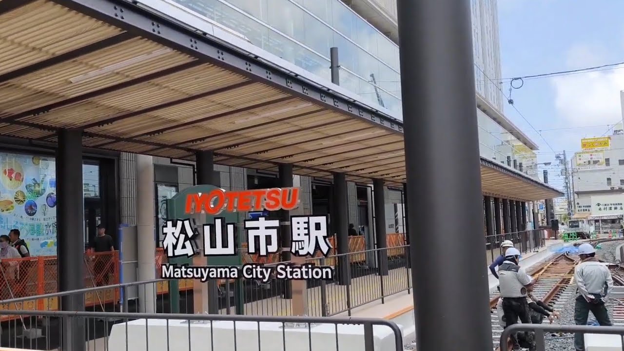 【再開発】松山市駅前再開発進捗状況 2025年(令和7年)8月23日