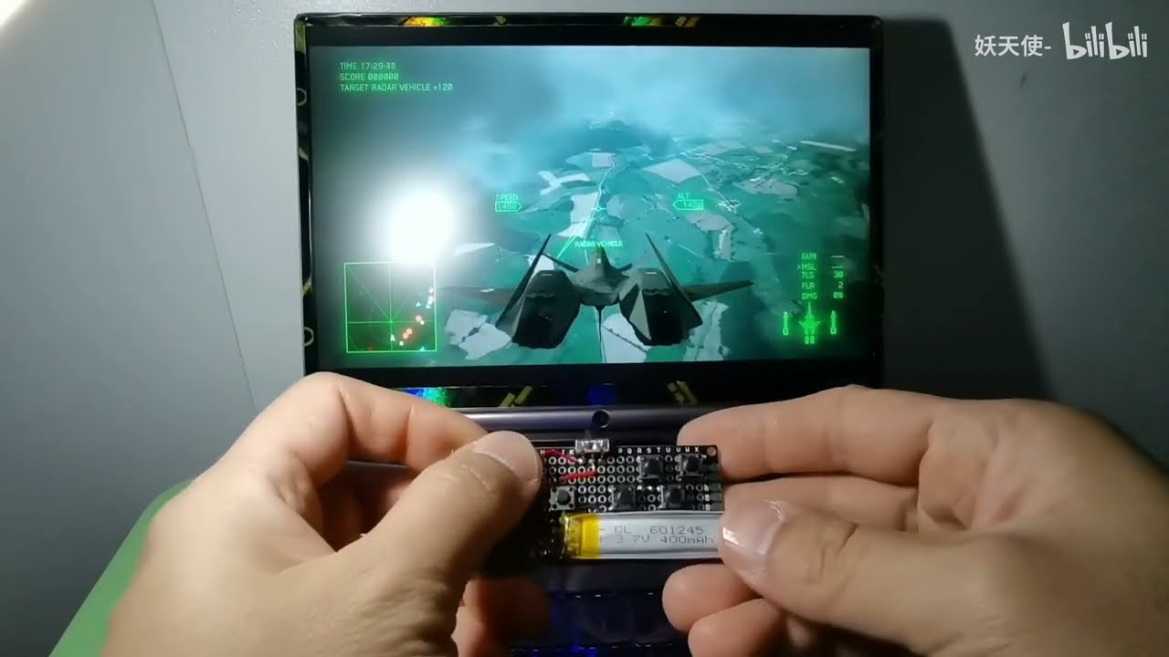 The controller just needs such a tiny board