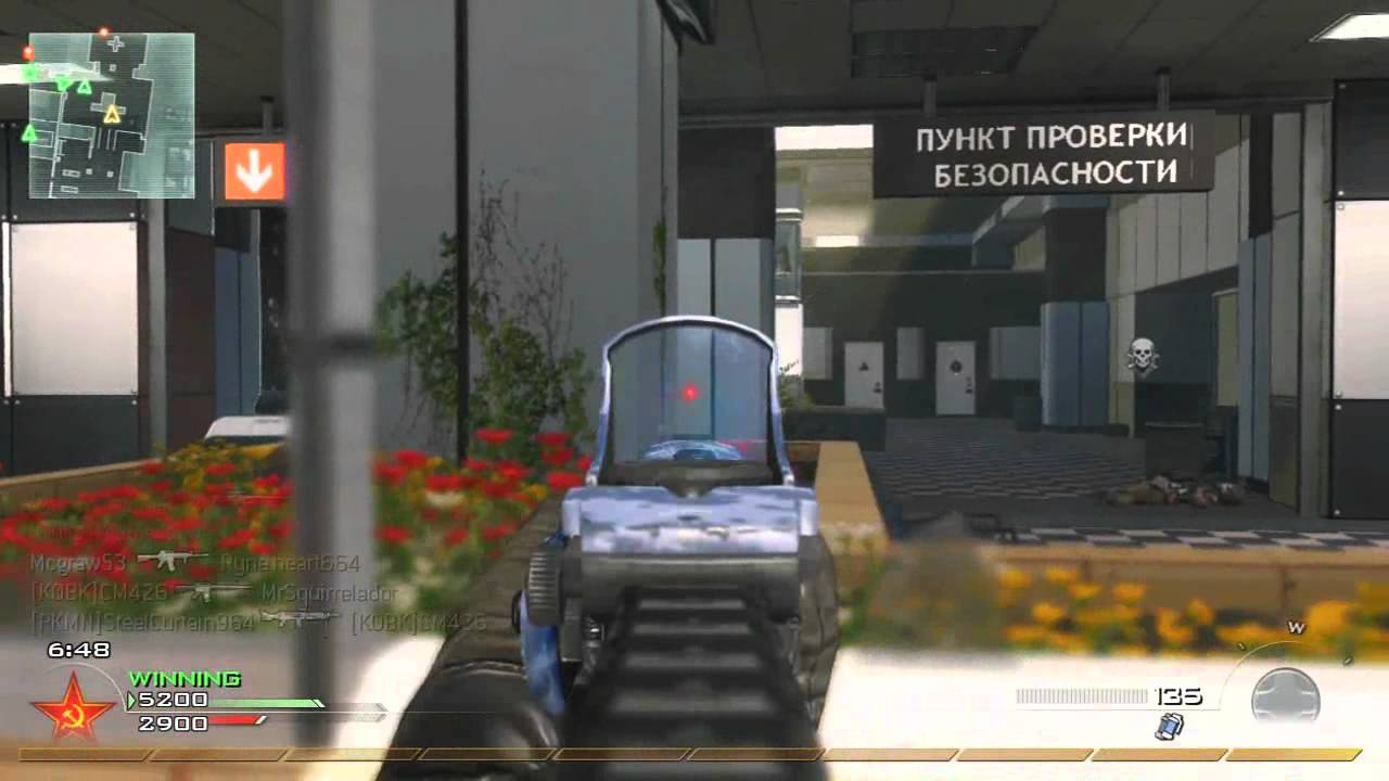 MW2 | (NCN) 39 Kill Rushing Destruction | Regular TDM