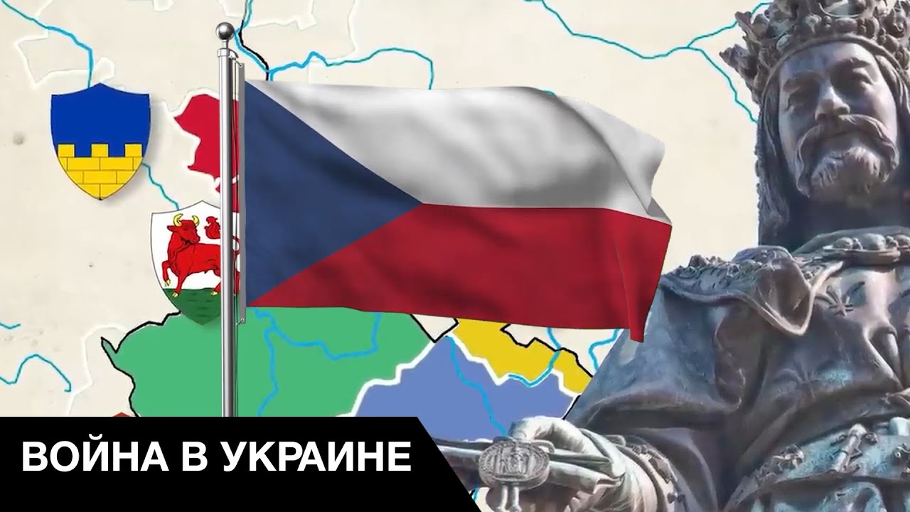 📍Чехия собирается аннексировать Калининград