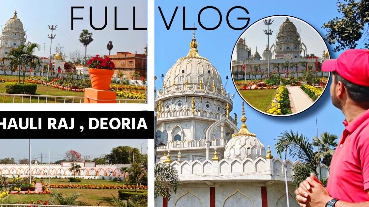 ITNA BADA FORT 😱 ।। Deoria me ।।