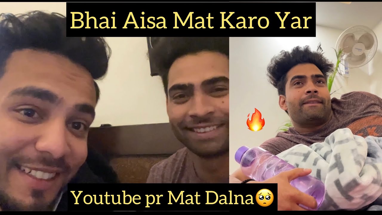 Ajju Bhai Ladki Ke Chakkar Me Fass Gaya