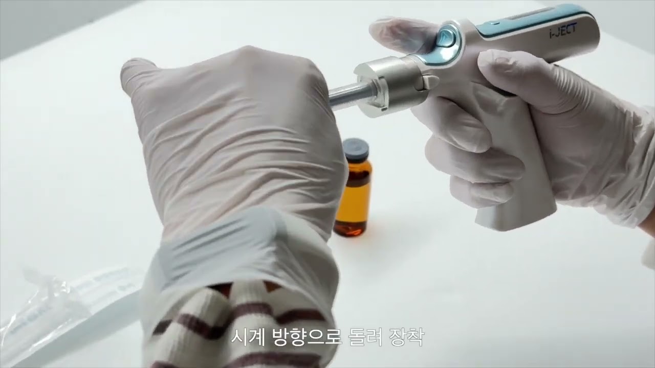 아이젝 v 메뉴얼