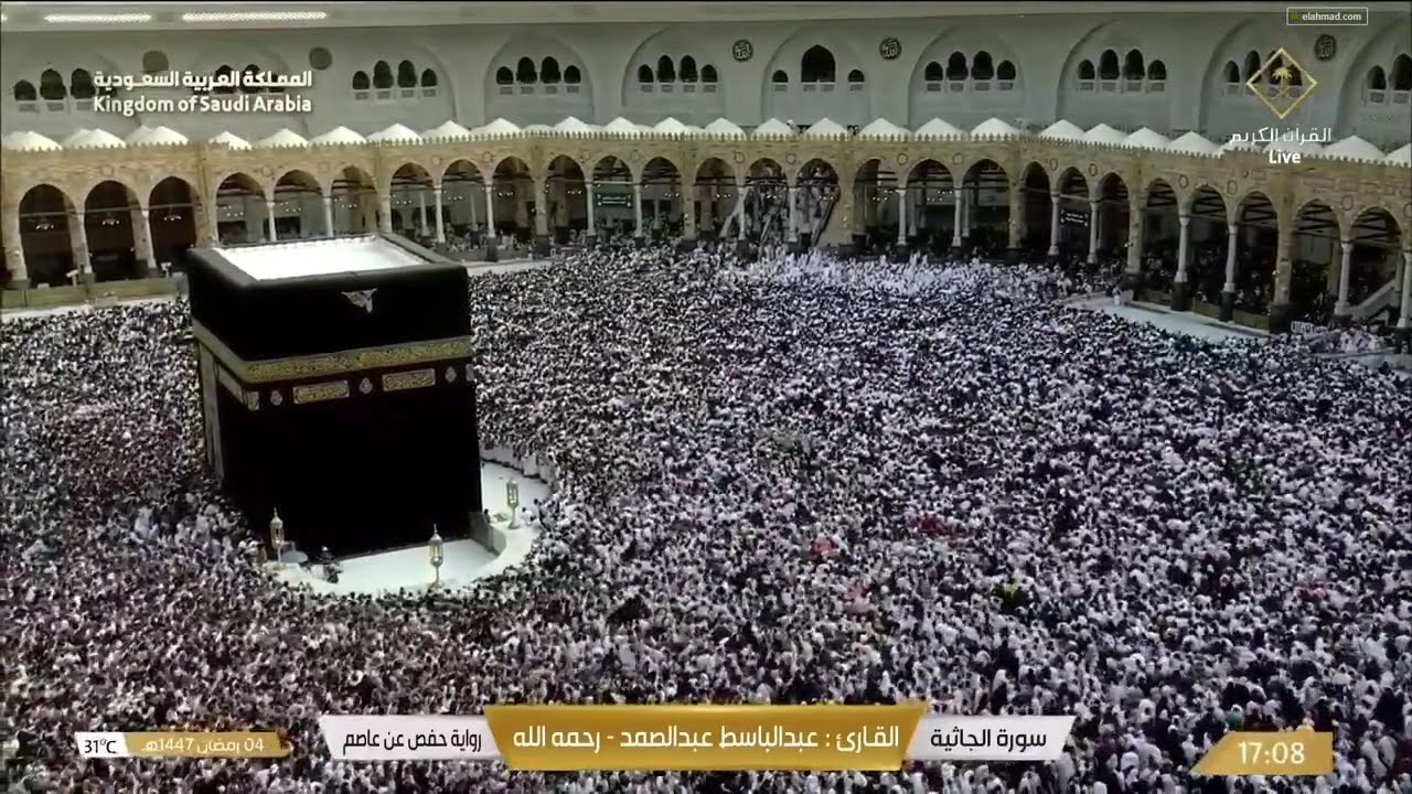 🔴Live Taraweeh Makkah Today 2026 Makkah Live TV صلاة التراويح المسجد_الحرام