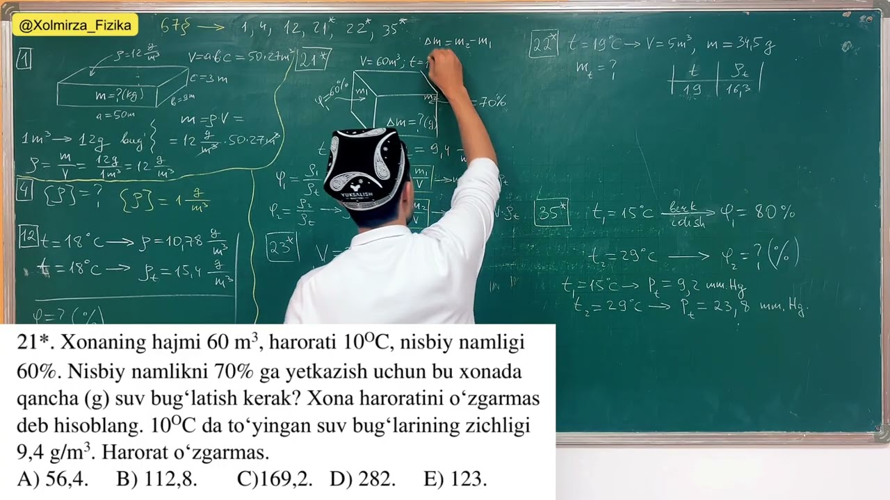 67-mavzu yechimi Innova || Havoning namligi. #fizika #milliysertifikat 