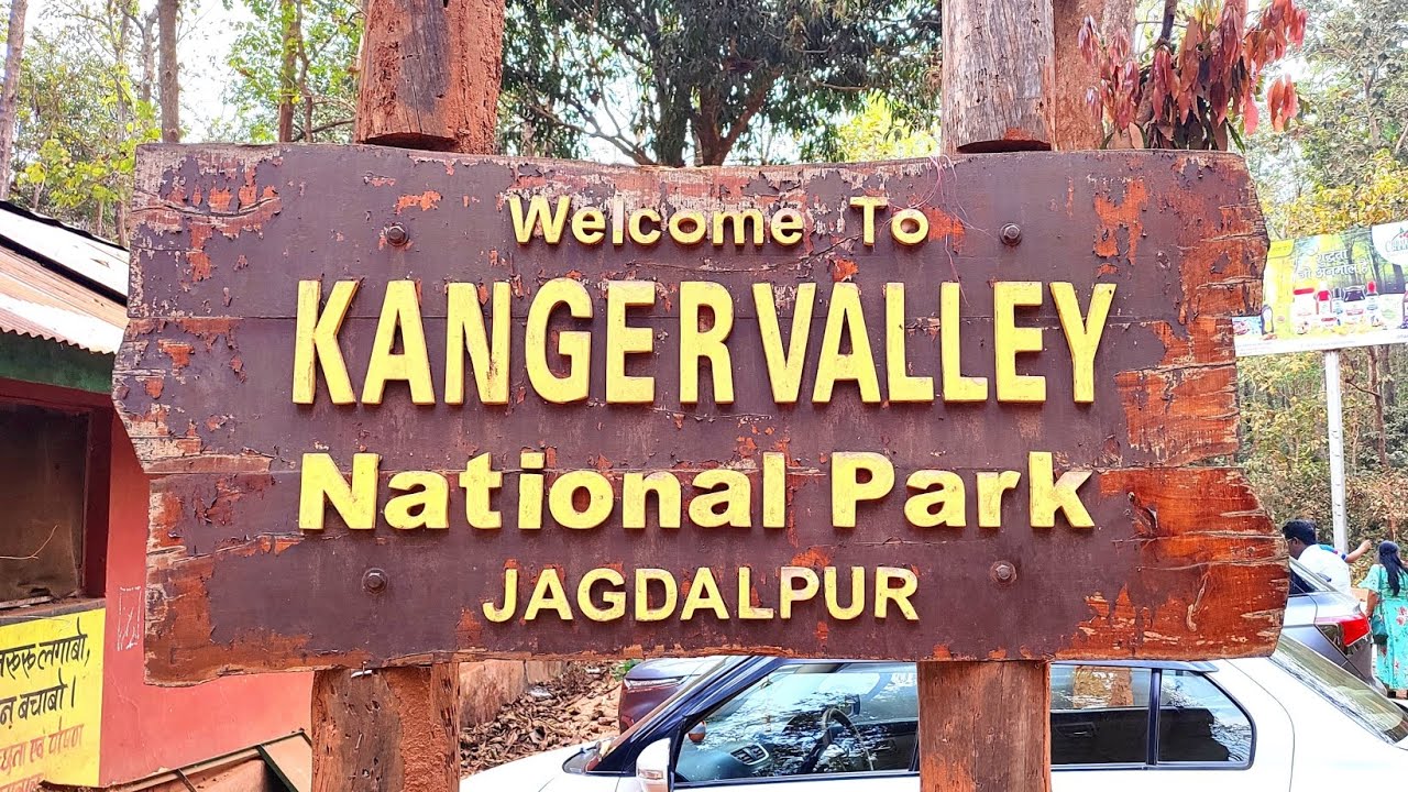 Kanger Valley National Park#Jagdalpur# Chhattisgarh