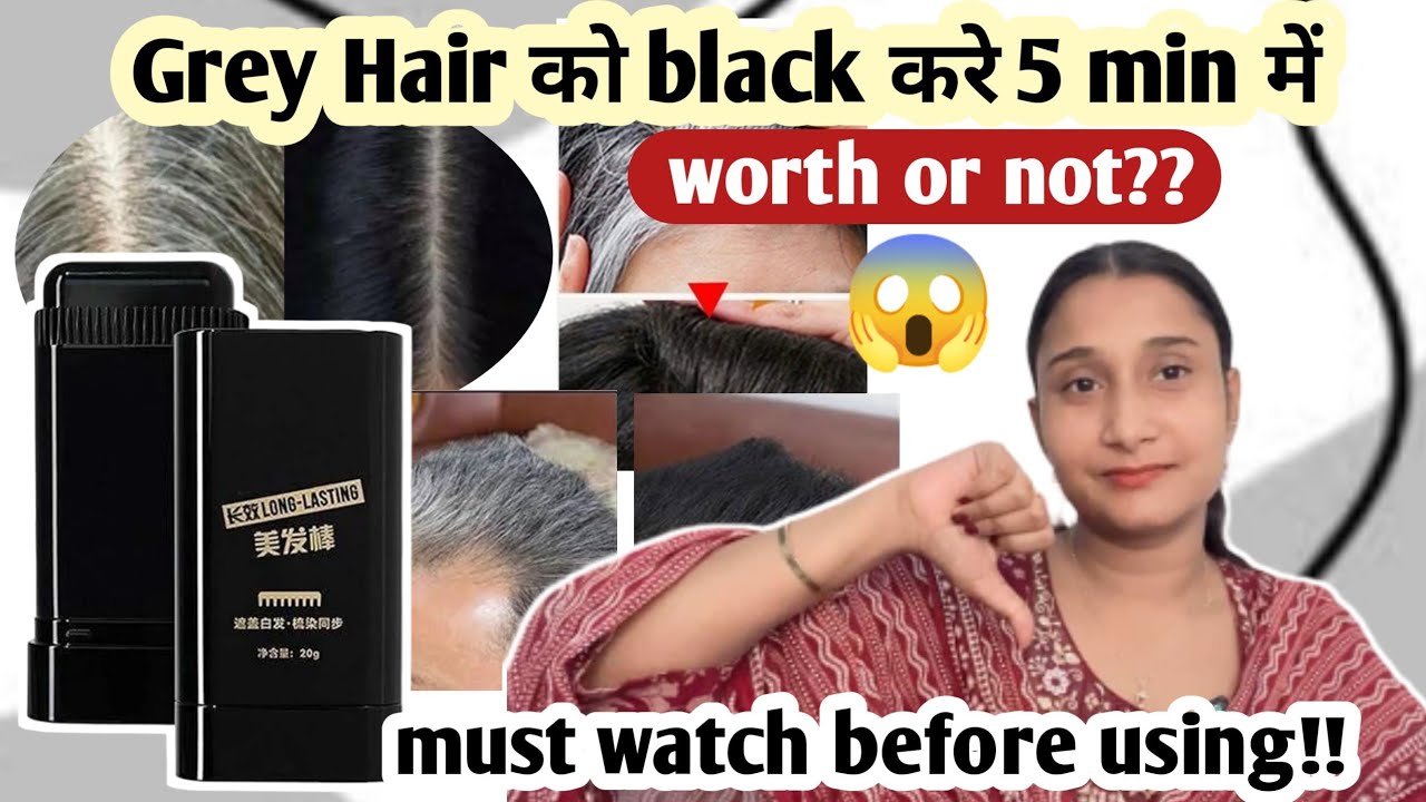 Waterproof and sweat-proof hair dye stick|2025