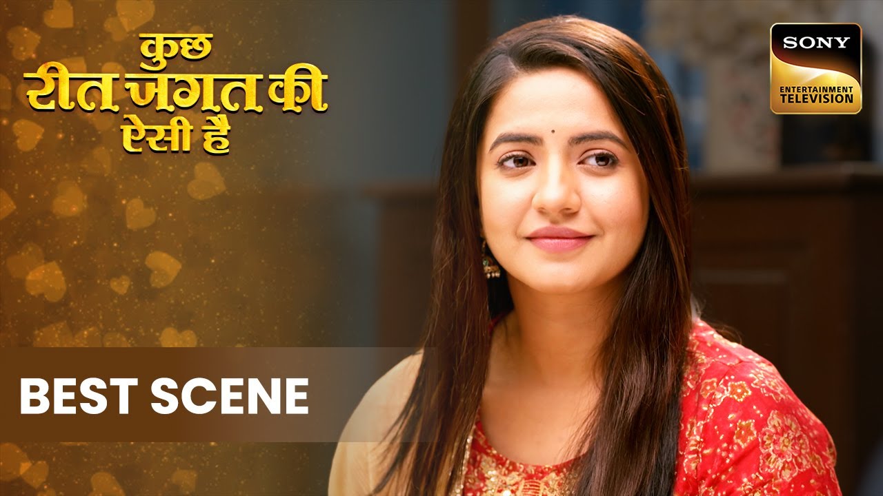 क्या Naren तोड़ देगा Nandini से किया वादा? | Kuch Reet Jagat Ki Aisi Hai | Best Scene