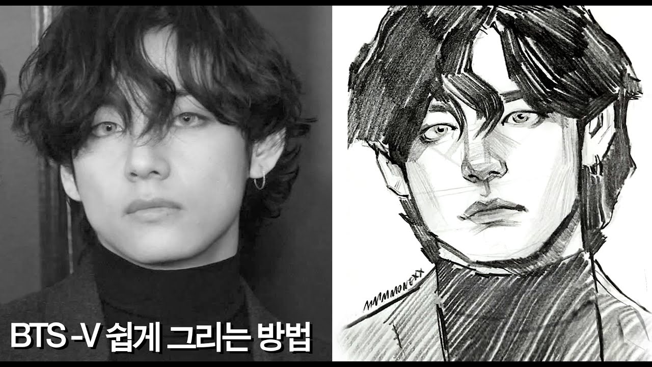 REAL CLASS [ BTS - V ] Detail tutorial