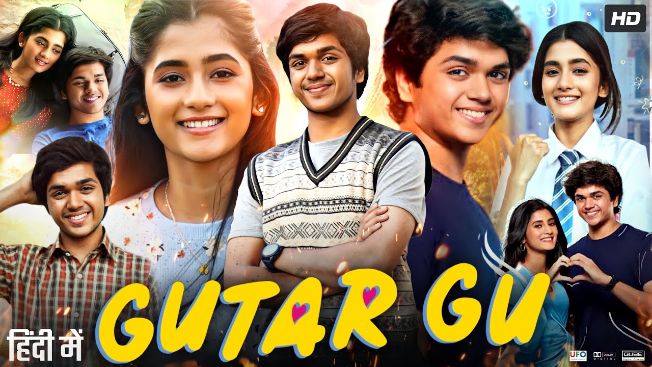 Gutar Gu Full Movie 2023 | Vishesh Bansal, Ashlesha Thakur, Satish Ray, Meenal K | Explained & Story