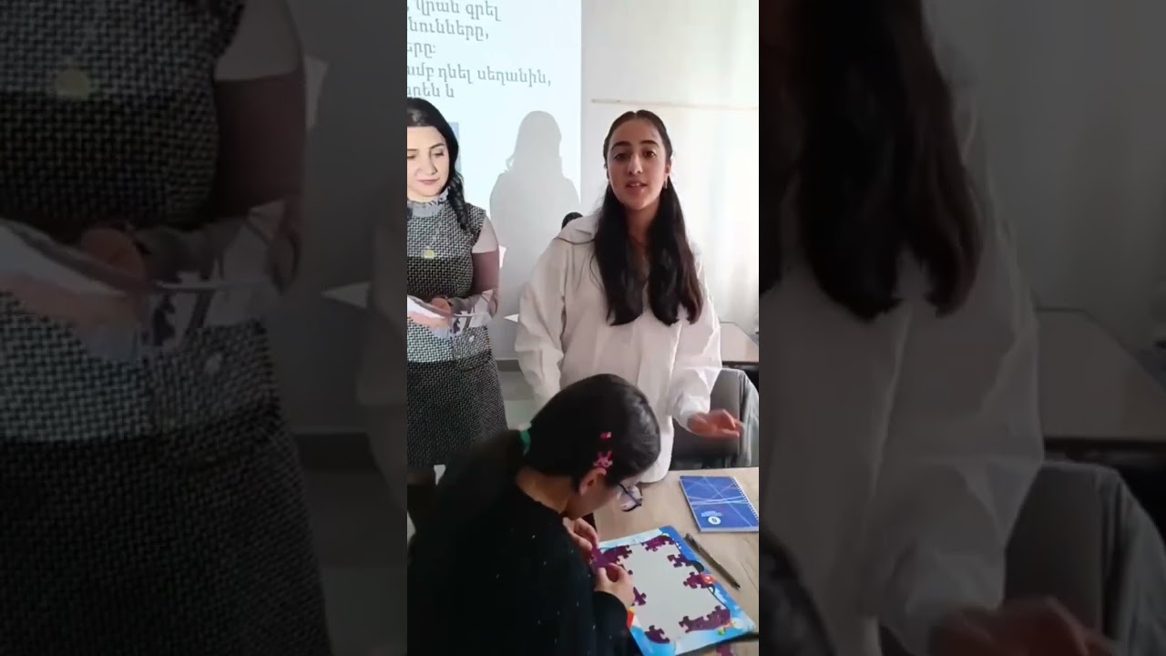 Գիտելիքների ամրապնդում խաղերի միջոցով