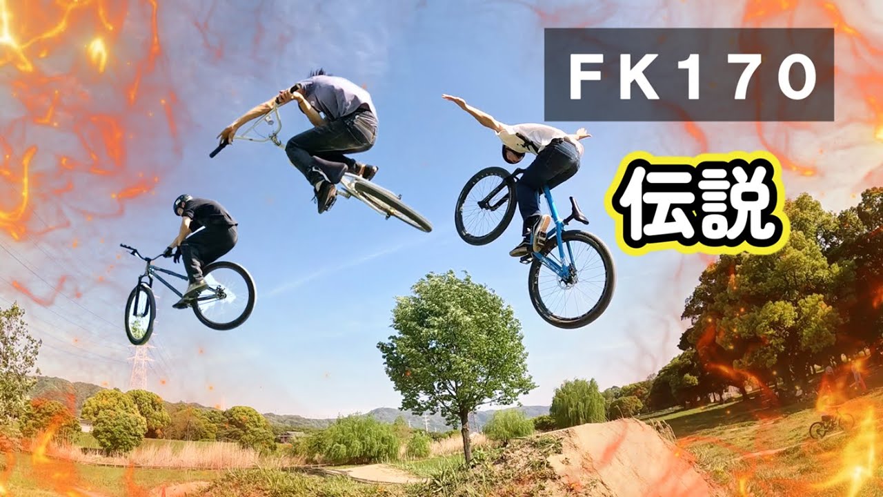 ダートジャンパー大集結！癖ツヨ！？参加ライダー達を一挙公開【FK170 JAM 35】これが関西の最強ライダーを生み続けるFK170精神の原点だ