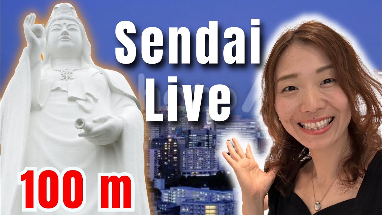 Sendai Daikannon — Japan’s Tallest Kannon Statue