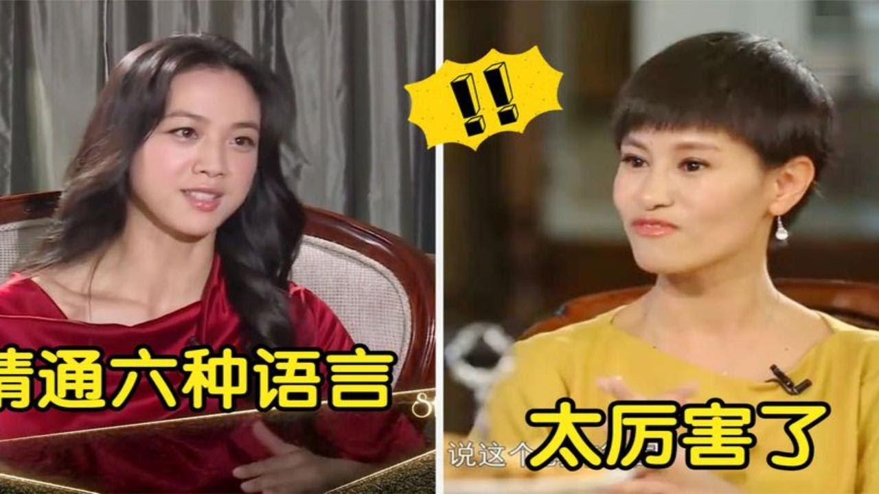 汤唯语言天赋有多强？中英文韩语切换自如，网友：真不愧是才女