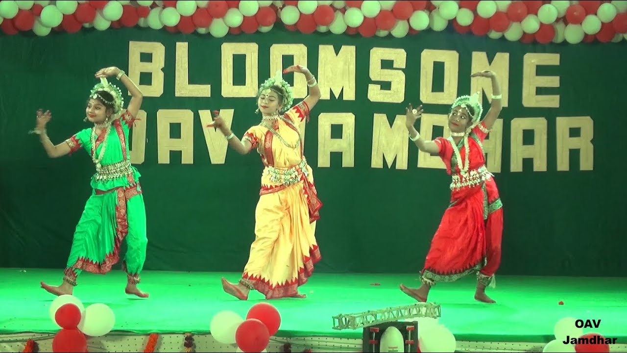 Awesome performance by the girls of OAV Jamdhar, Jajpur on 2nd Annual function 2020.