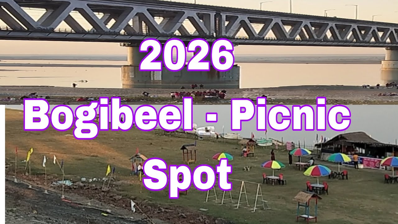 Bogibeel - Picnic Spot 2026 //Masti//Sunlight //Riverside Park //Boating //EtC bhaskarang hi vlogs 