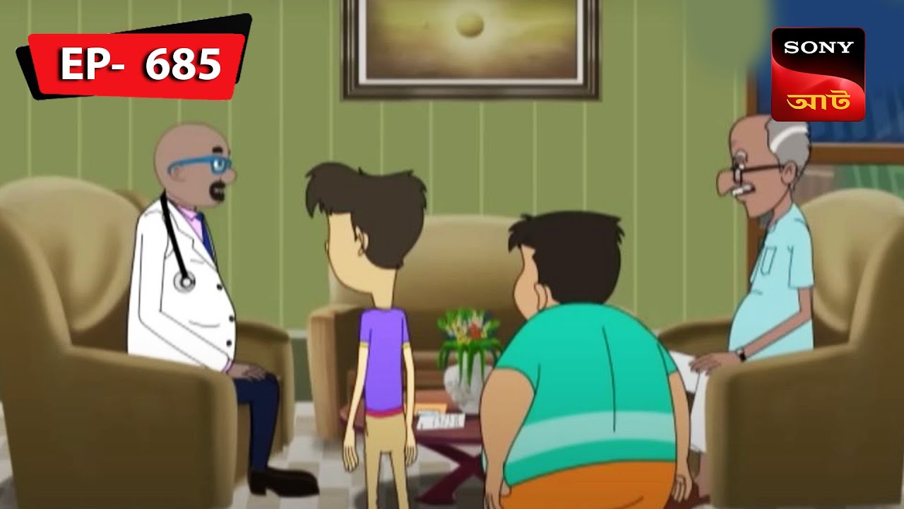 পটোল-চিকেনার কেরামতি | Nut Boltu | Bangla Cartoon | Episode - 685