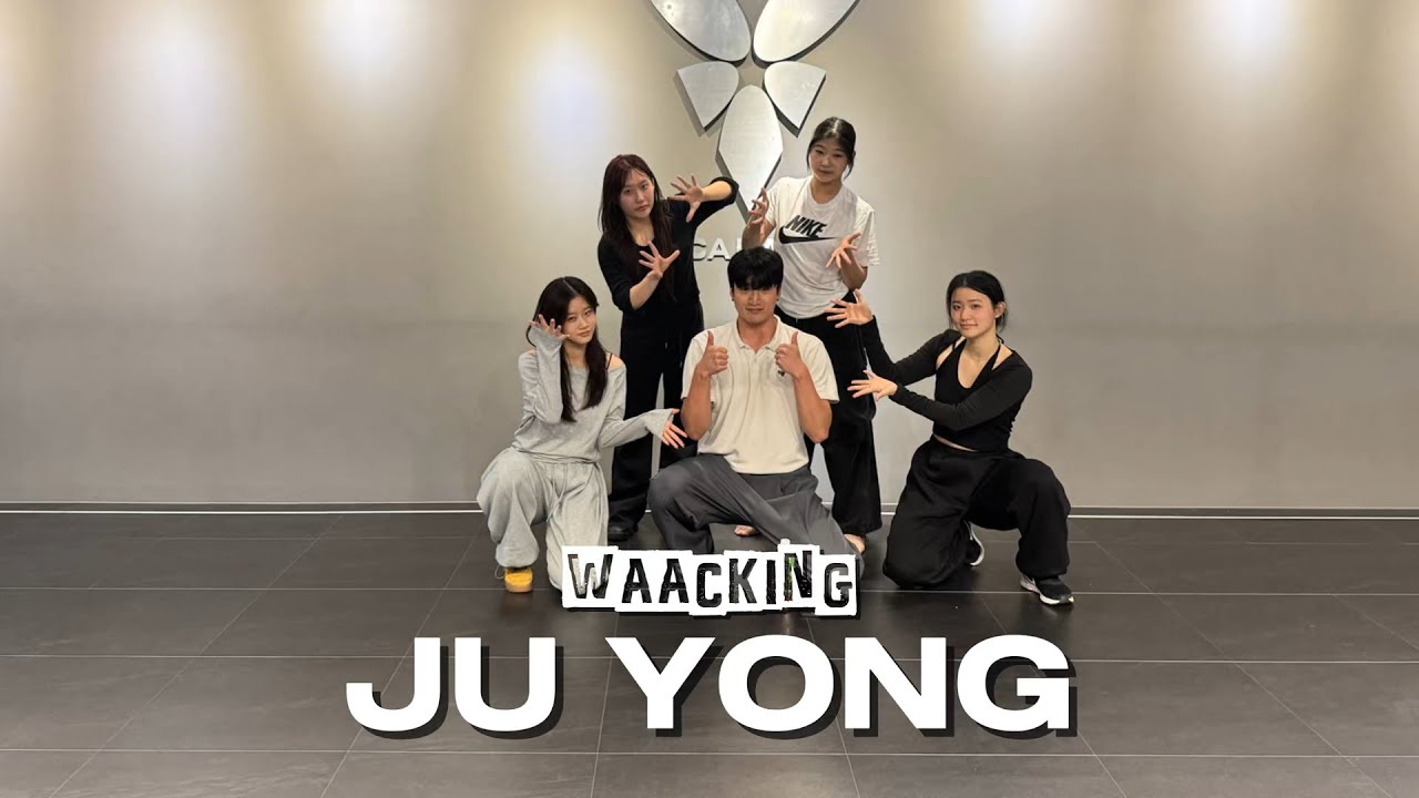 The Hunchback of Notre Dame Side One | JUYONG WAACKING POP UP | 비카댄스학원 | VICA DANCE STUDIO | 인천댄스학원