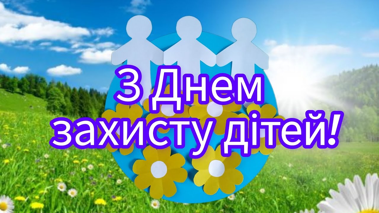 Аплікація для дітей старшої групи: 