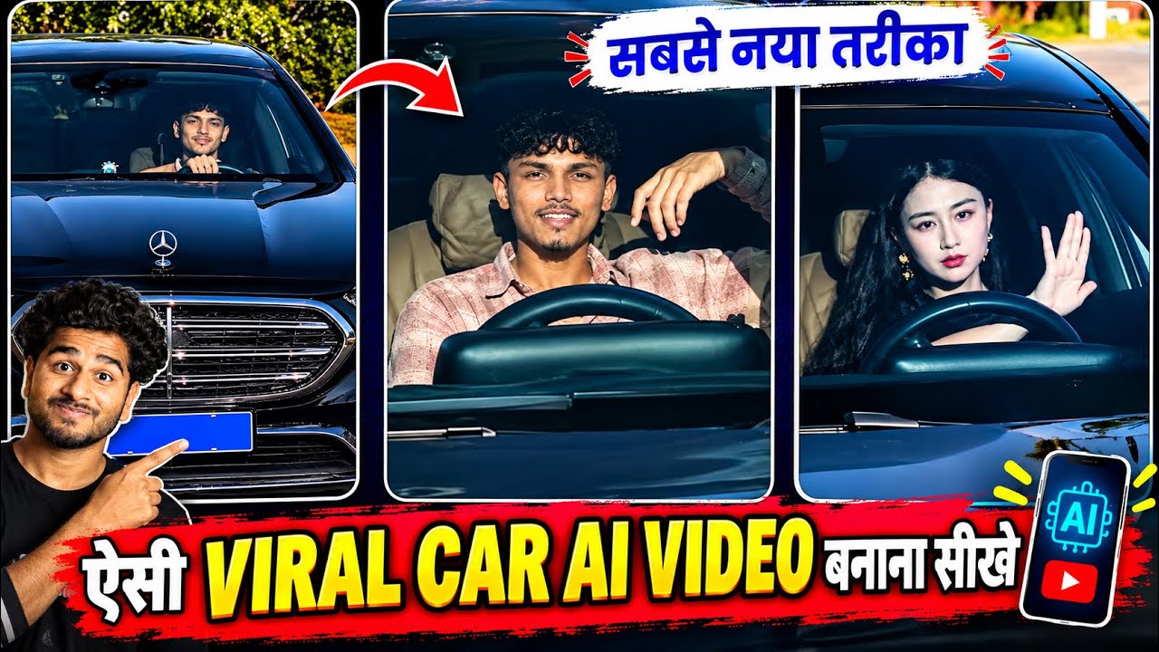 Trending Mercedes Car Driving AI Video Kaise Banaye | Pata Chalega Viral Car Video Editing Prompt