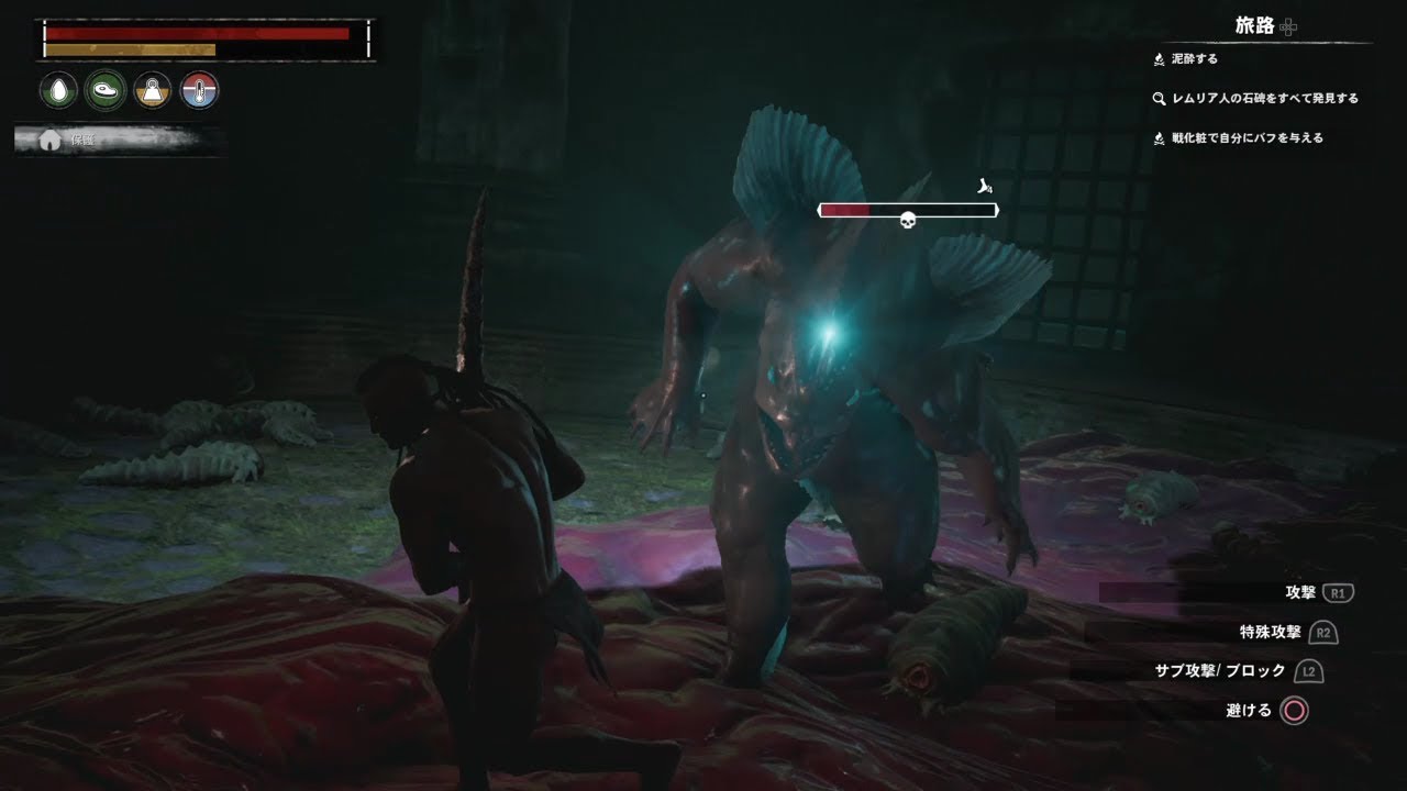 45.[Conan Exiles] Son of Dagon [コナンアウトキャスト]
