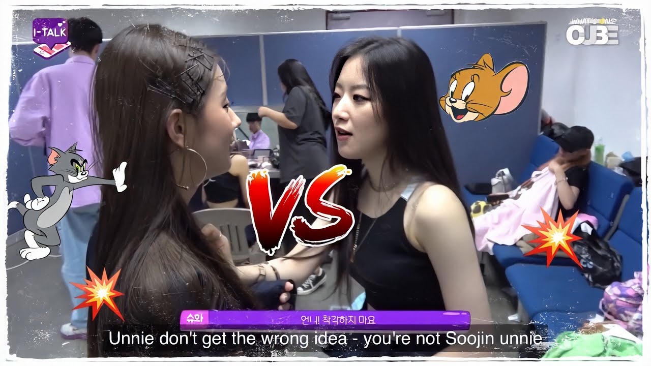 Miyeon(미연) VS Shuhua (슈화) Part 1 #Mishu