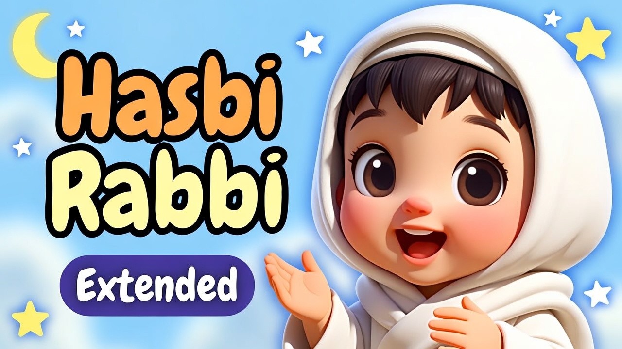 Hasbi Rabbi Jallallah | Islamic Kids Rhymes Cartoon