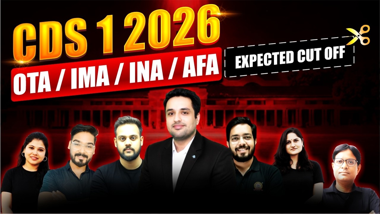 CDS 1 2026 Cut Off Marks Expected 🔥 Category Wise Cut Off & Previous Year Analysis | UPSC CDS 2026