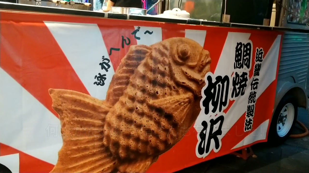 台北小旅　秋の台北101