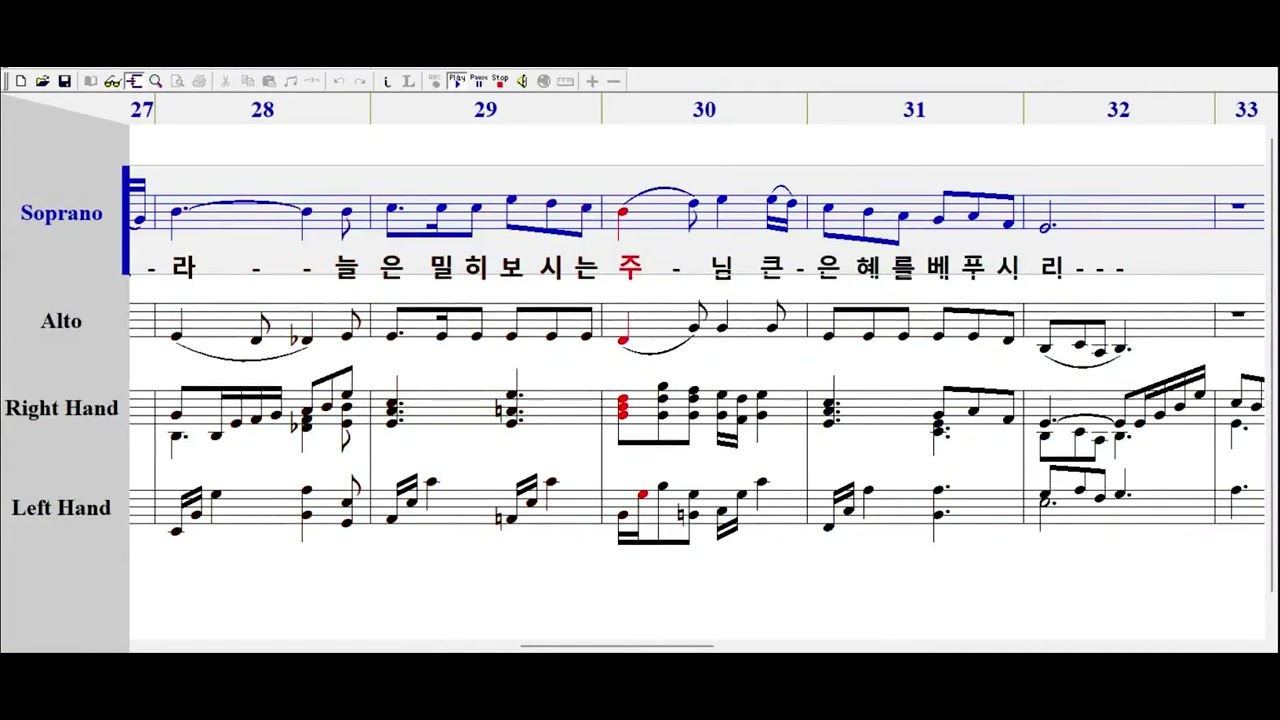 너 예수께 조용히 나가(권명선편곡)_여성2부