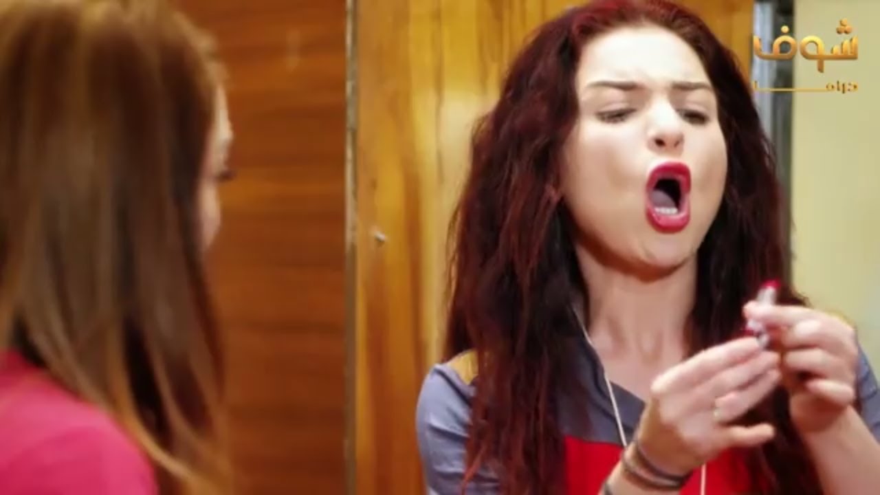 مشهد مضحك - الاسطى كوريا عاملة نفسيها خبرة وبتعلم الهانم هايدي عالميك اب 😂 مسلسل دلع بنات شوف دراما