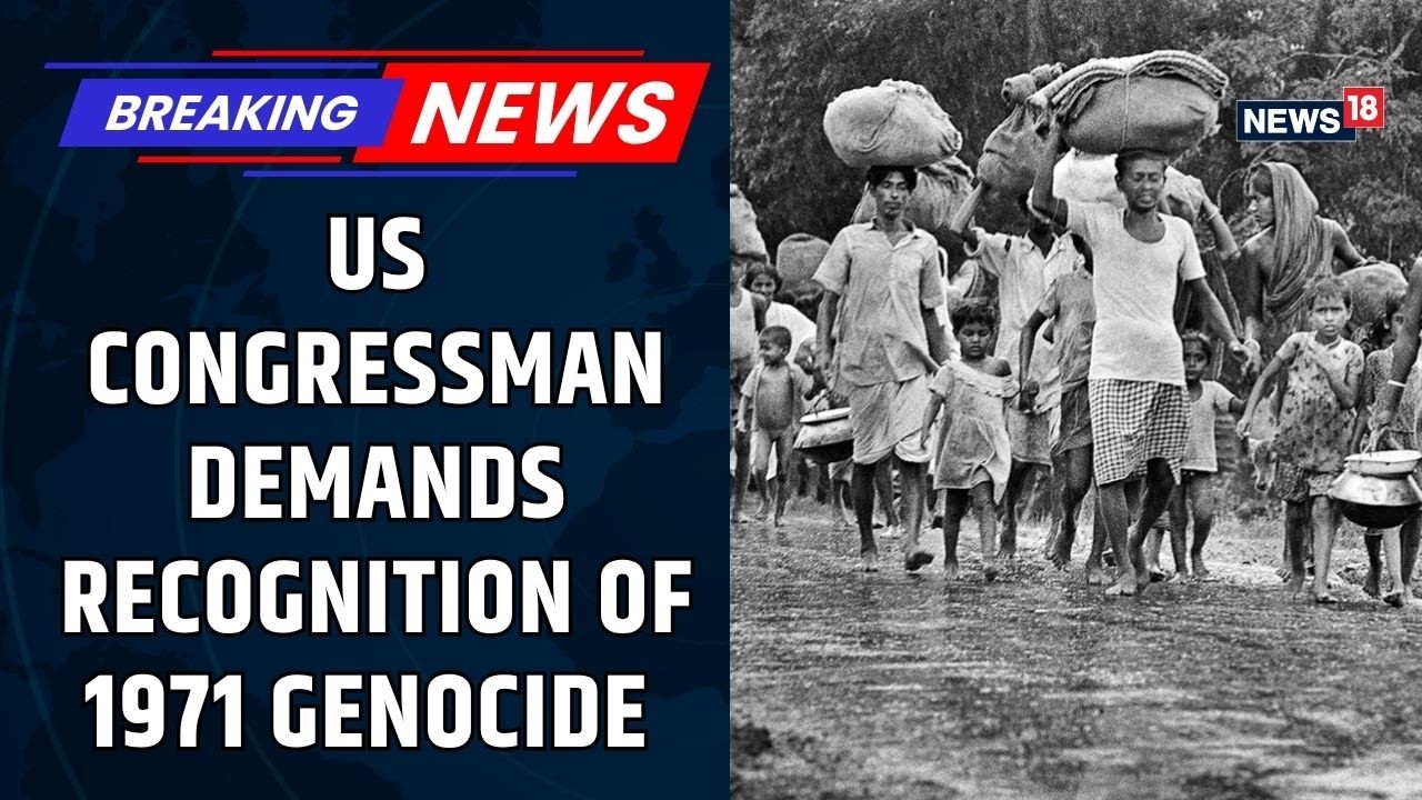 Член Конгресса США требует признания геноцида 1971 года | Зверства пакистанской армии раскрыты сп...