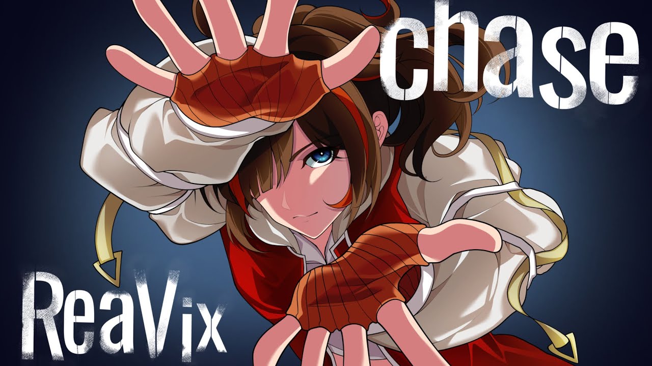 【Cover】 Chase - Batta (JoJo's Bizzare Adventure Opening 6)【ReaVix】