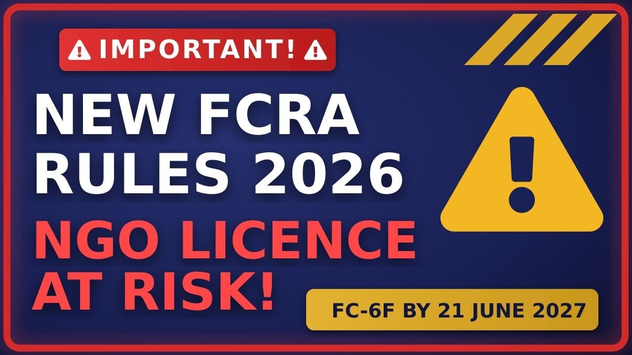 Поправки к правилам FCRA 2026: разъяснения новых правил, которые каждая НКО должна соблюсти до 21...