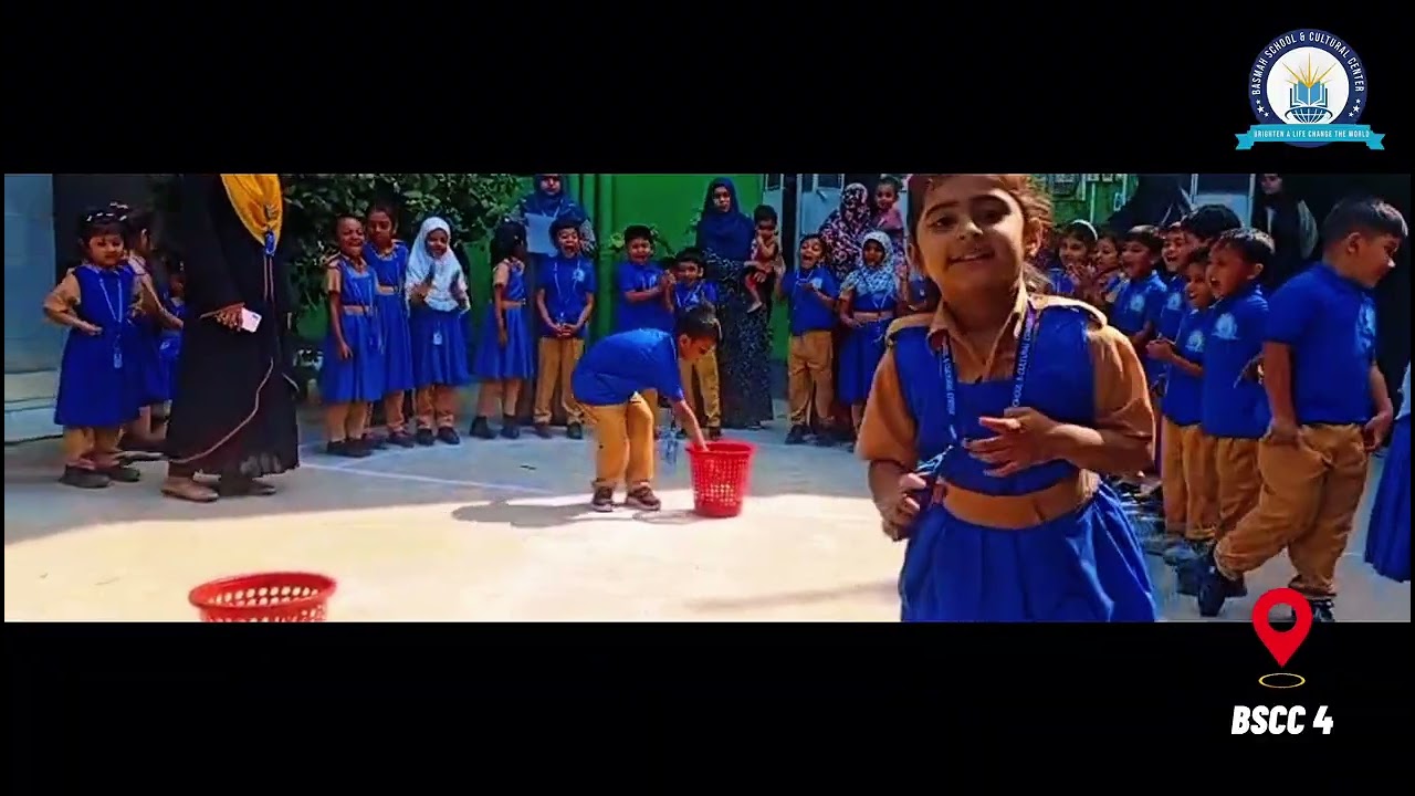 Annual Sports Competition 2026